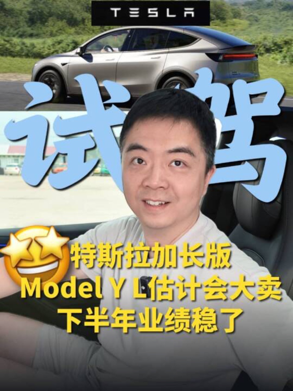 把产品现场拍成体验证据