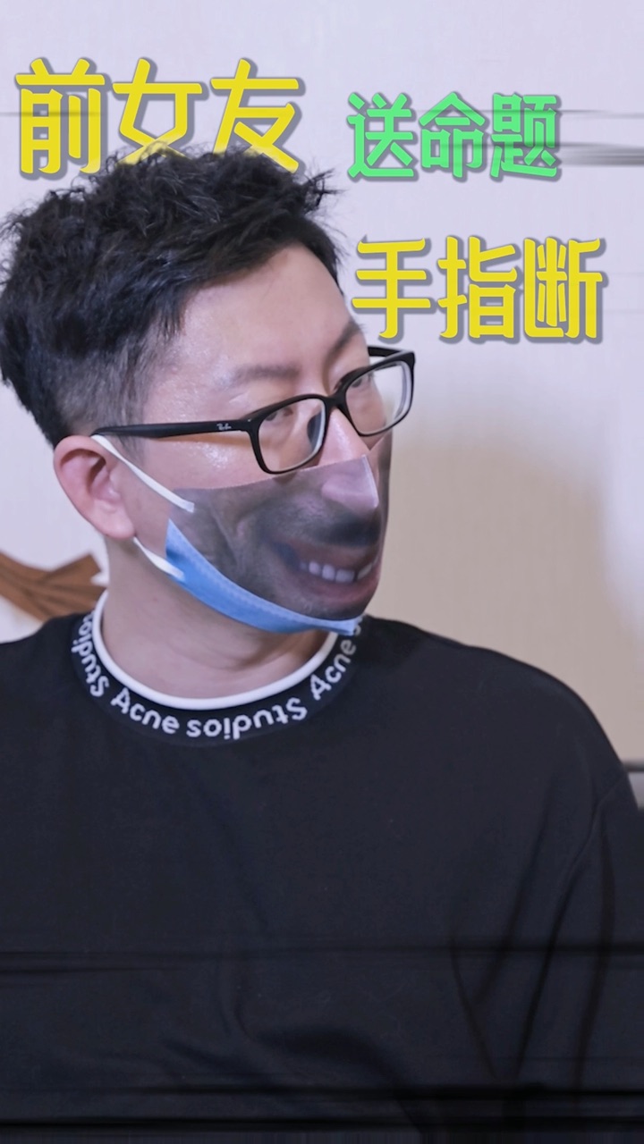 把行业焦虑拆成轻表达